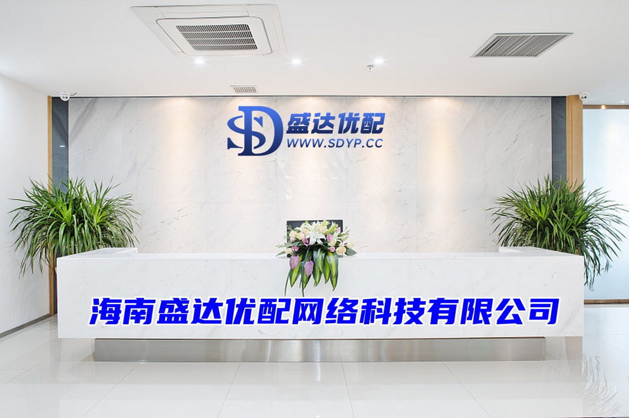 晶顶网配资-晶顶网配资官网-配资炒股平台网-网上在线炒股配资