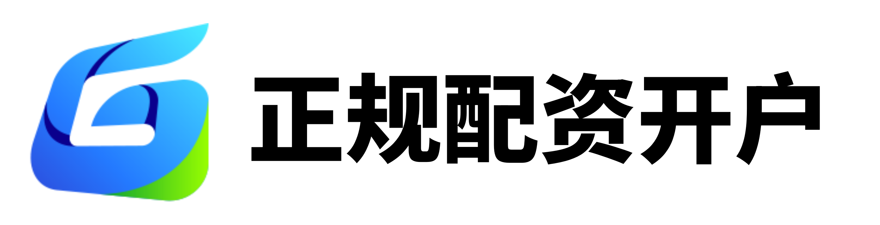 晶顶网配资-晶顶网配资官网-配资炒股平台网-网上在线炒股配资